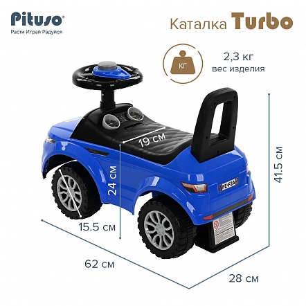 Каталка Pituso TURBO (сигнал) синий